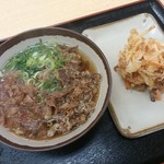 Sazanami - 肉うどん、野菜かき揚げ【2018.3】