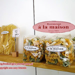 ア・ラ・メゾン - 