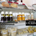 ア・ラ・メゾン - 