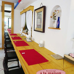 ア・ラ・メゾン - 