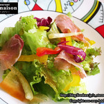 ア・ラ・メゾン - 