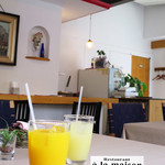 ア・ラ・メゾン - 