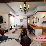 ア・ラ・メゾン - 