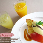 ア・ラ・メゾン - 