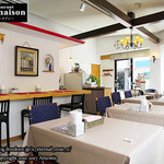 ア・ラ・メゾン - 