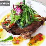 ア・ラ・メゾン - 