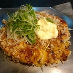南路屋 - 