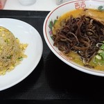 ラーメン繊月 - 