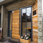 ワイン食堂コモン - 