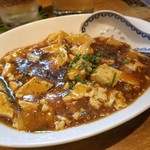 味〇 - マーボー豆腐
