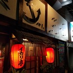 イカリ亭 - 店舗外観