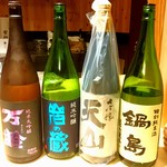 旬房 光月 - 