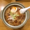 韃靼ラーメン 一秀