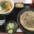 幌加内製麺 - カツ丼とそばのセット