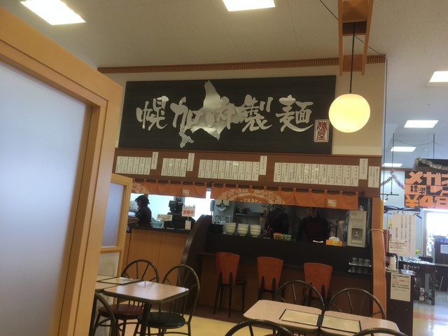 幌加内製麺 ダイイチみなみ野店 - 帯広市その他（そば）の写真