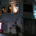 電話でおひとりさまを予約、美栄橋から戻って5分の「旬菜処びいどろ」へ