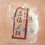 Hayashiya - 豆福おどり餅…120円