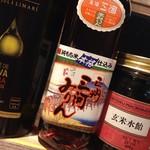 健康居酒屋 しぞ～か 魚to畑 - 