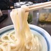 釜あげうどん 長田 in 香の香