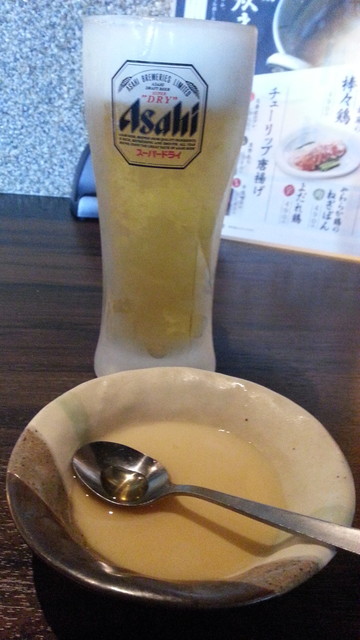 閉店 居酒屋かまどか 多摩センター駅前店 京王多摩センター 居酒屋 食べログ 閉店 居酒屋かまどか 多摩センター駅前店 京王多摩センター 居酒屋 食べログ