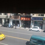 紅毛港海鮮餐廳 - 