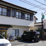 津留野家 - 店頭