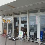 おいらのらーめん ピノキオ - 