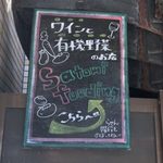 trattoria イタリアン SATOMI fooding - 