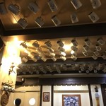 Bavarian Haus -