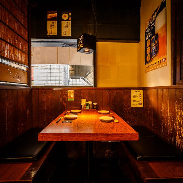 Tori Tetsu Kyodo Ten photo 5