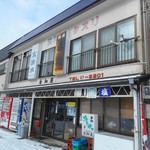 倉加屋 - 外観