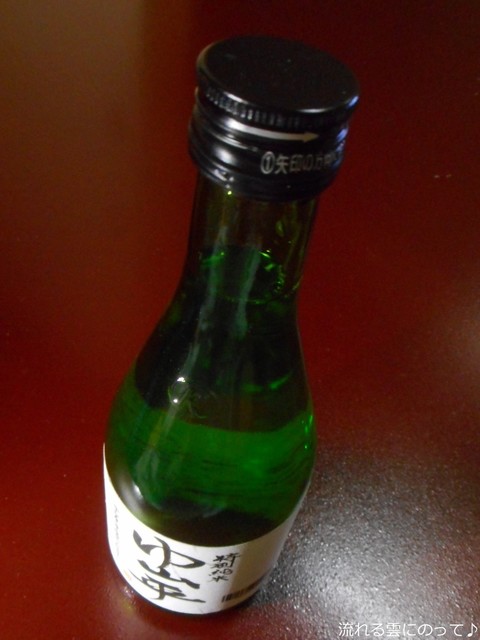 倉加屋（くらかや） - 中山平温泉（その他）の写真