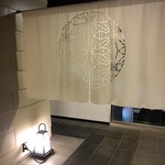 奥ざしき たつのこ - 