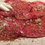 Yakiniku Seizan - 