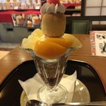 Satsuma Imo Kafe - 