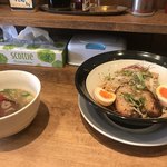 Iemonramen - 