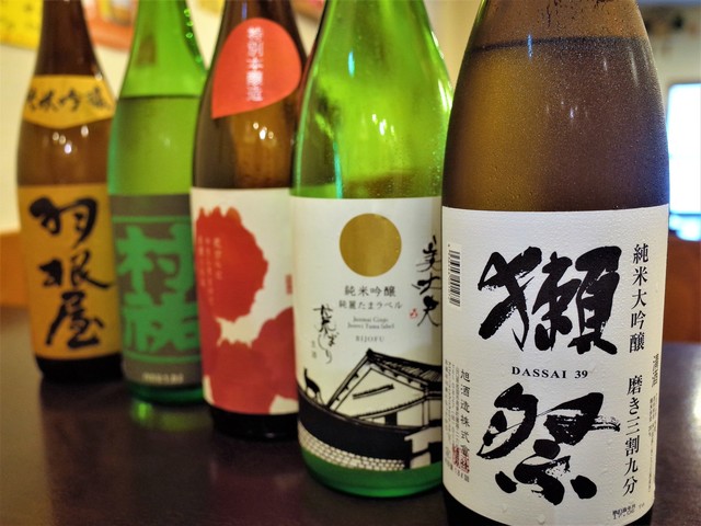 酒亭花みずき 新潟市その他 居酒屋 食べログ