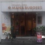 NATURAL JUNK MANA BURGERS - 外観