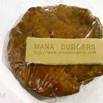 ナチュラルジャンク・マナバーガーズ - クッキーをテイクアウト