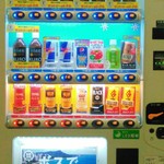 ラーメン二郎 - 自販機