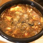 【2018年01月】牡蠣入り陳麻婆豆腐＠980円。