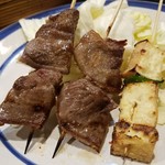 Sengoku Yakitori Ieyasu - 