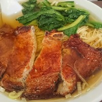 三和楼 - 