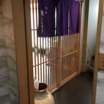 川口 鮨 さいとう - 