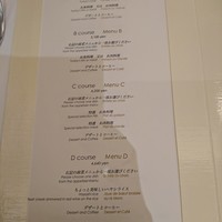 オー・プロヴァンソー - 