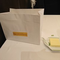 オー・プロヴァンソー - 