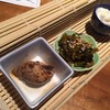 居酒屋 九州ご馳走家 花咲 並木坂店