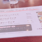 JBC cafe - 