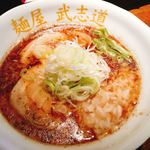 麺屋 武志道 - 