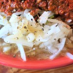 にかいや - ヤクミ（玉ねぎ）